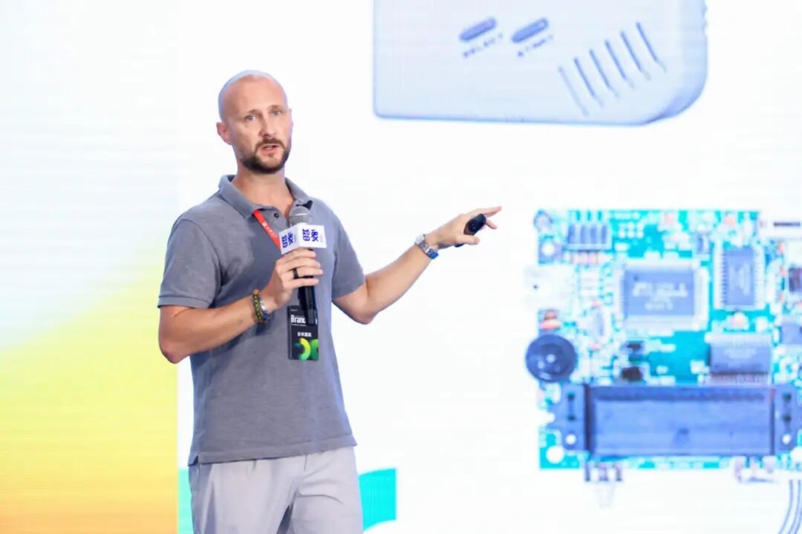 BrandTech · Edition 01 event moment 2