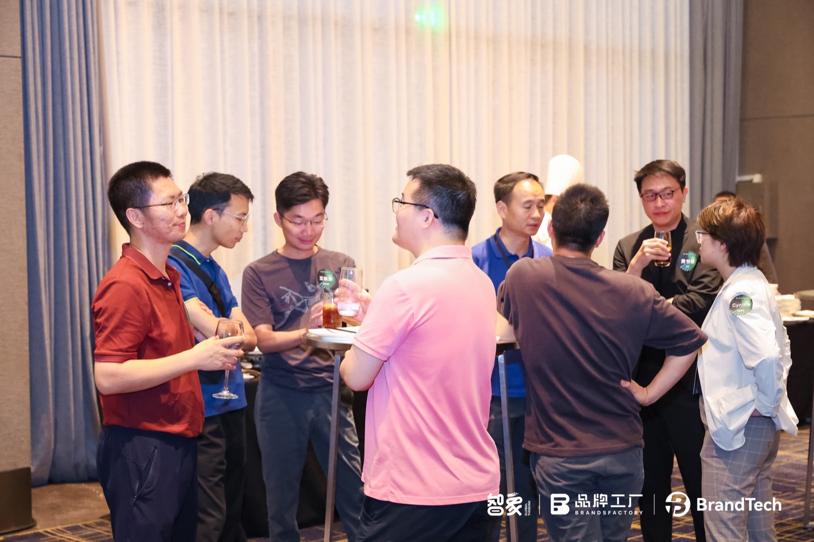 BrandTech · Edition 02 event moment 4