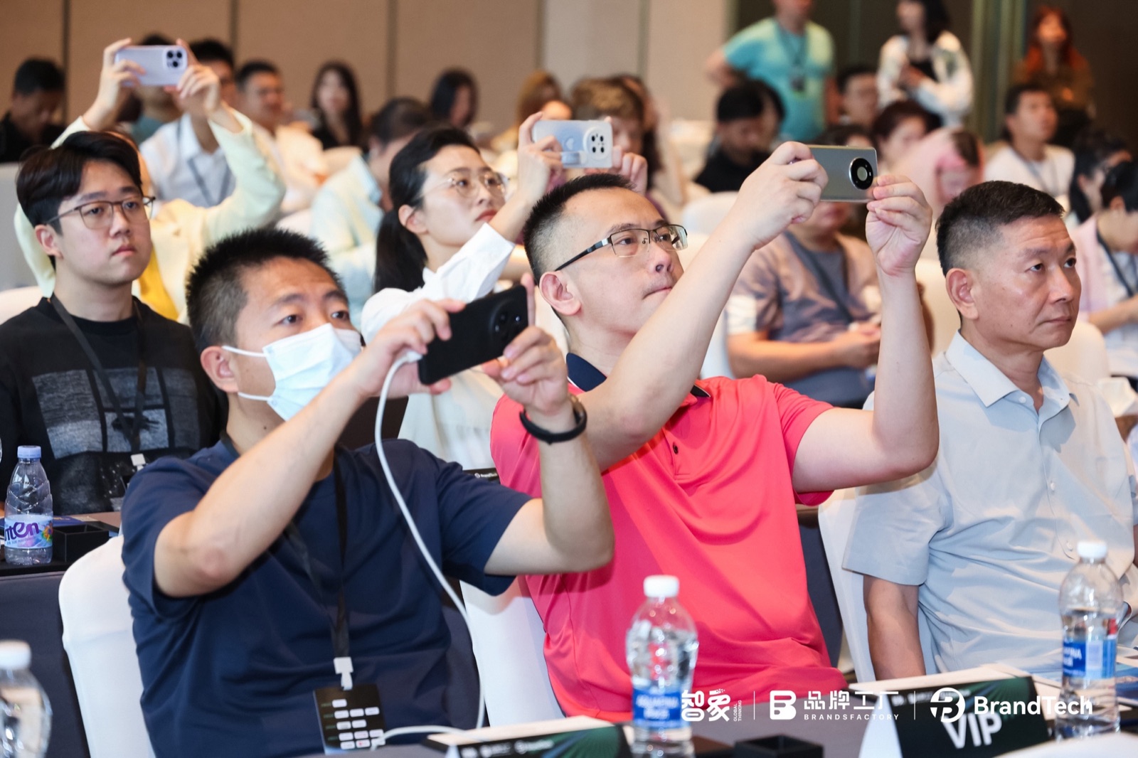 BrandTech · Edition 02 event moment 6