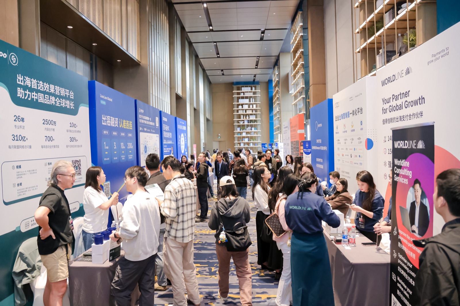 BrandTech · Edition 03 event moment 3
